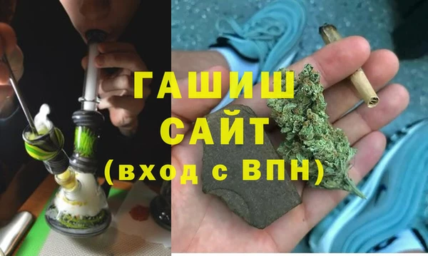 ECSTASY Беломорск